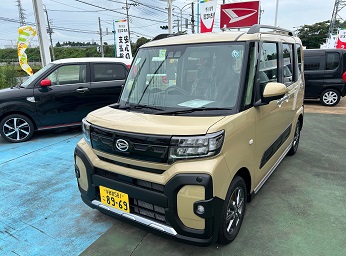 2023.7BLOG7